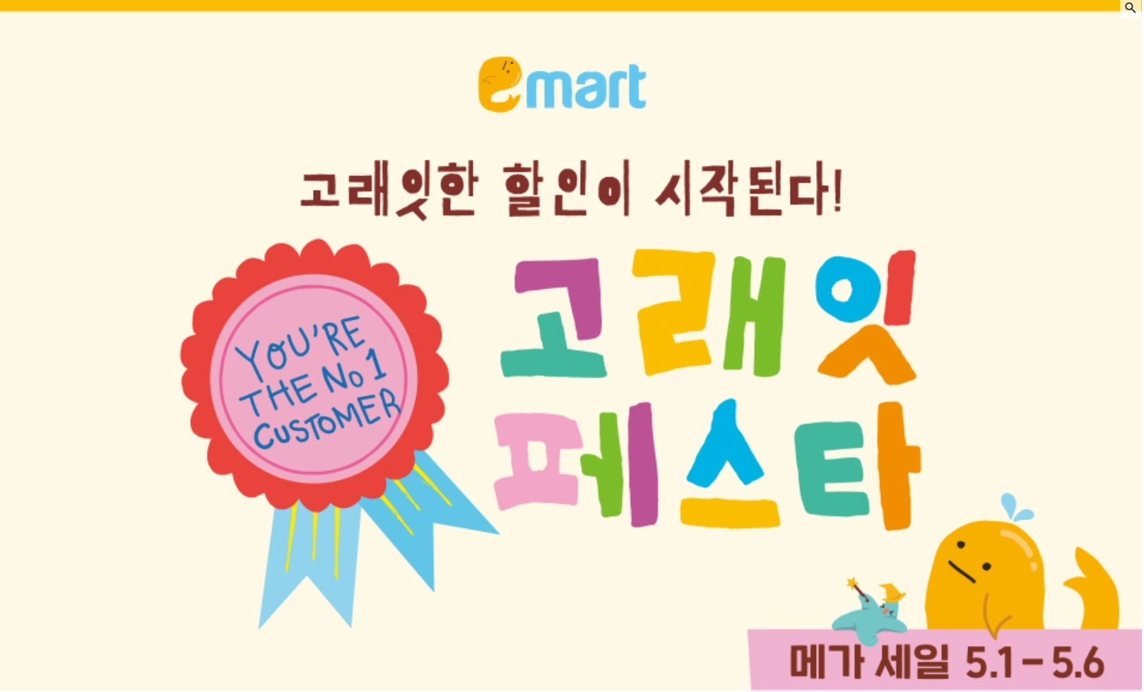 관련행사 포스터 이미지