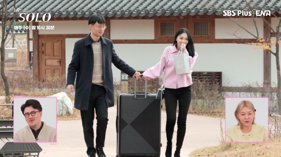 나는 솔로 13기&rsquo; 옥순(심효정)