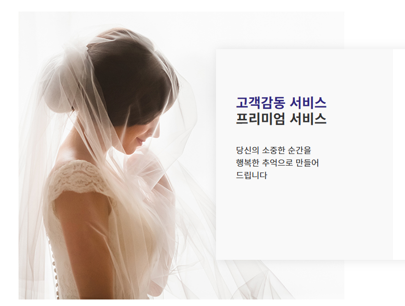보람상조 고객센터