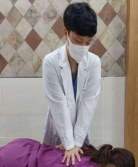 홍한의원 울산