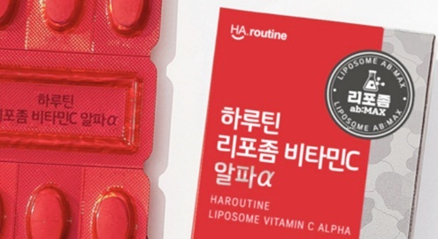 하루틴 리포좀 비타민c 알파