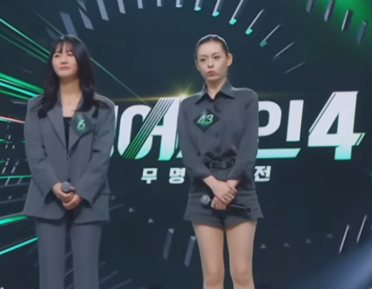 싱어게인4 2라운드 탈락자 테토걸즈