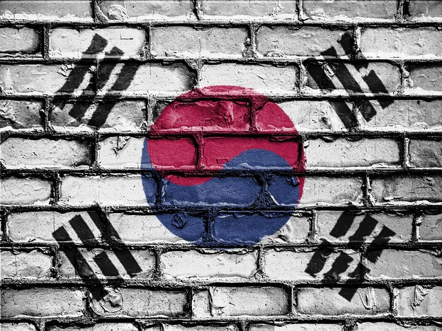 해맞이 행사 취소 해돋이 새해 일출 취소 
