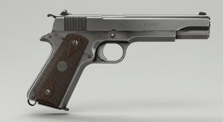 인천 송도 아파트 총기 사건 피의자