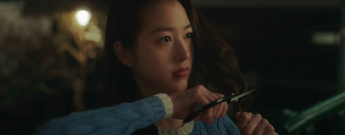 피라미드 게임 8화