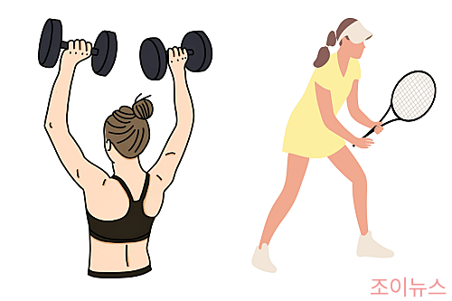 활동량이 많은 여성 추천 영양소