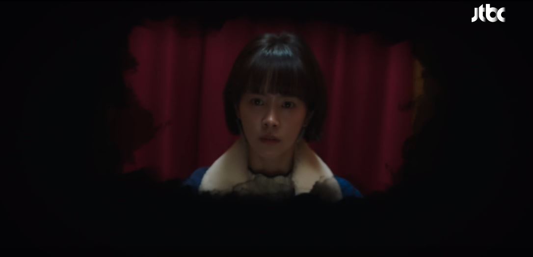 힙하게_10회