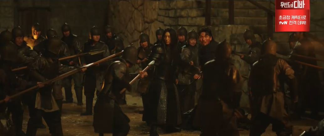 아라문의검_9회