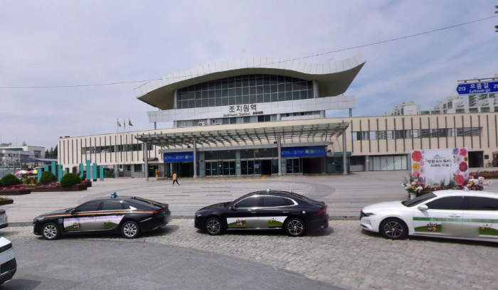 세종시 주차단속 기준