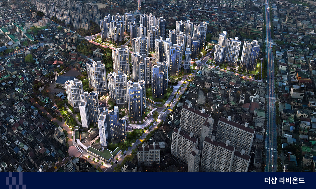 더샾 라비온드 - 조감도