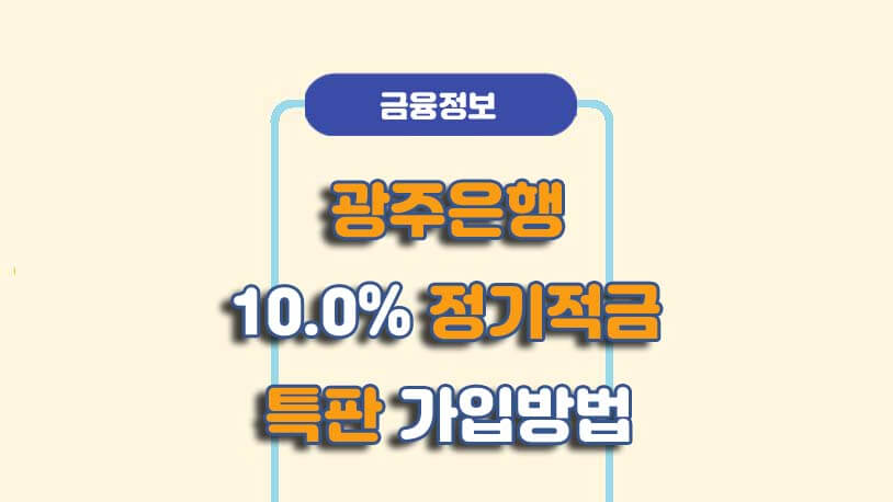 민곰 블로그 썸네일 사진