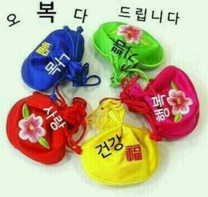 2025년 설 명절 인사말 모음/설날 카드 메세지 