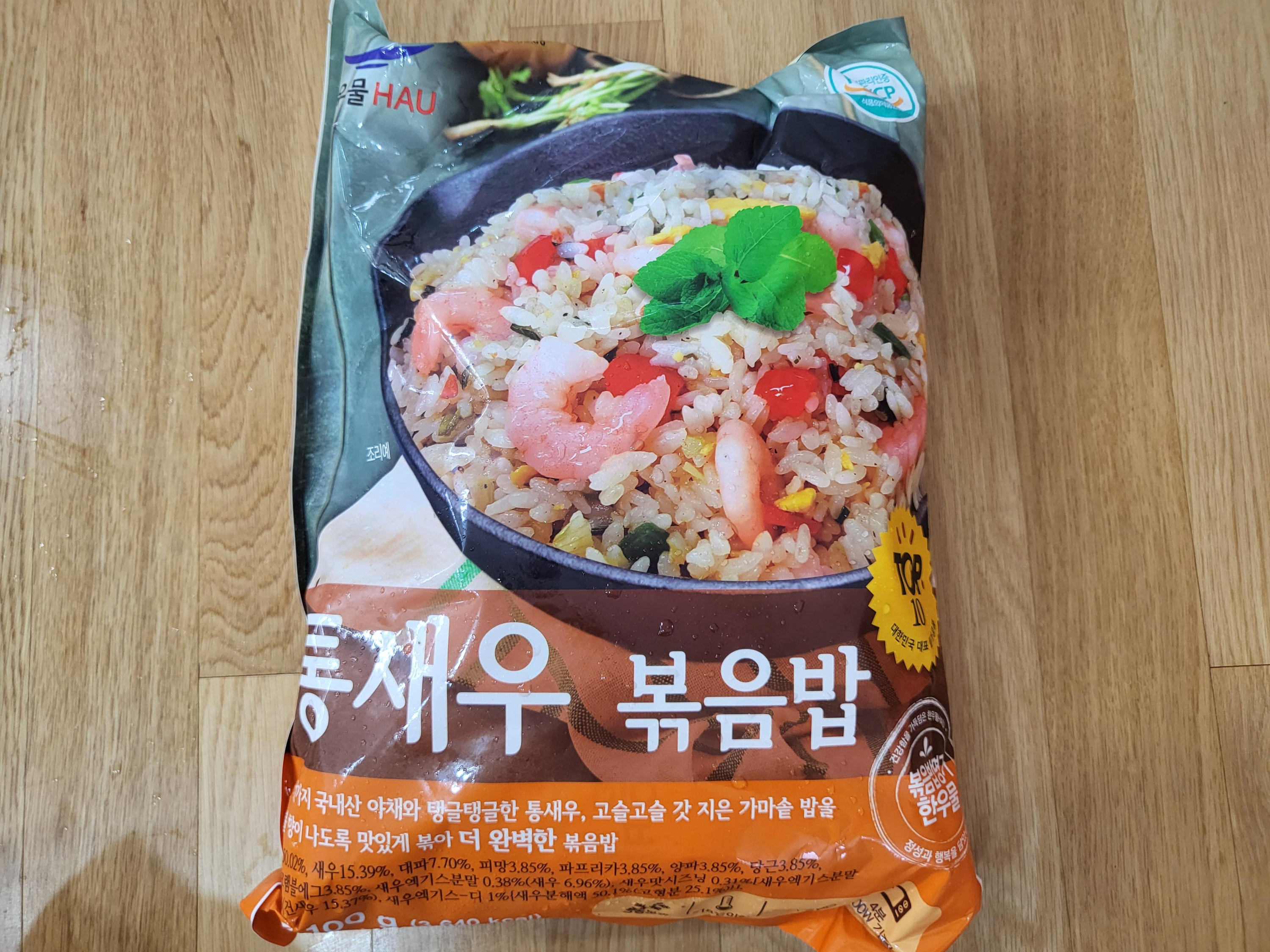 23년 코스트코 7월 두번째 - 새우볶음밥