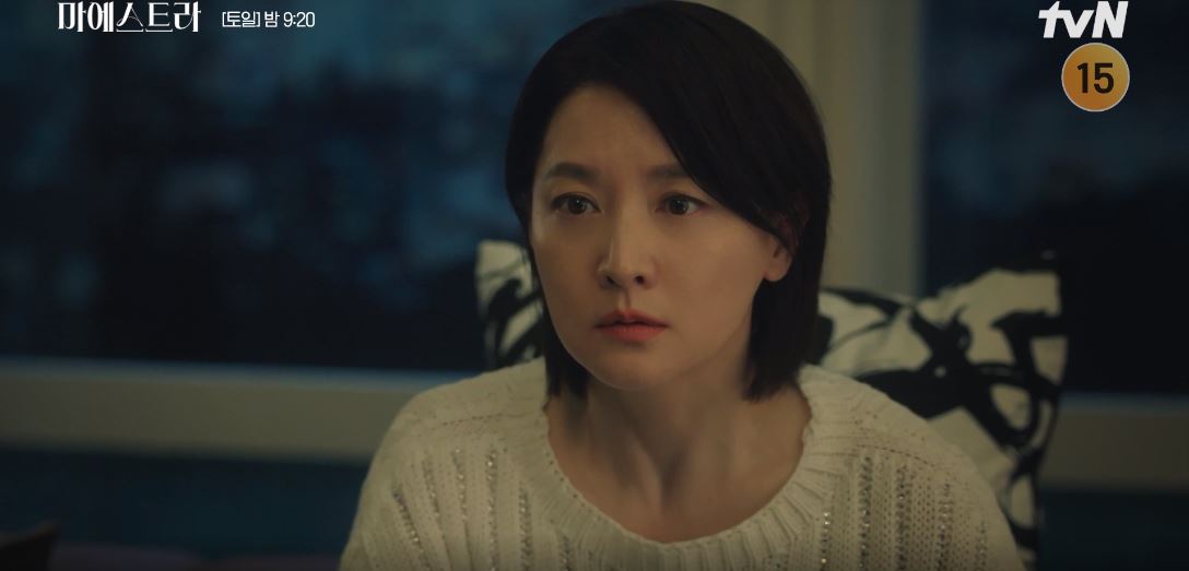 마에스트라_2회