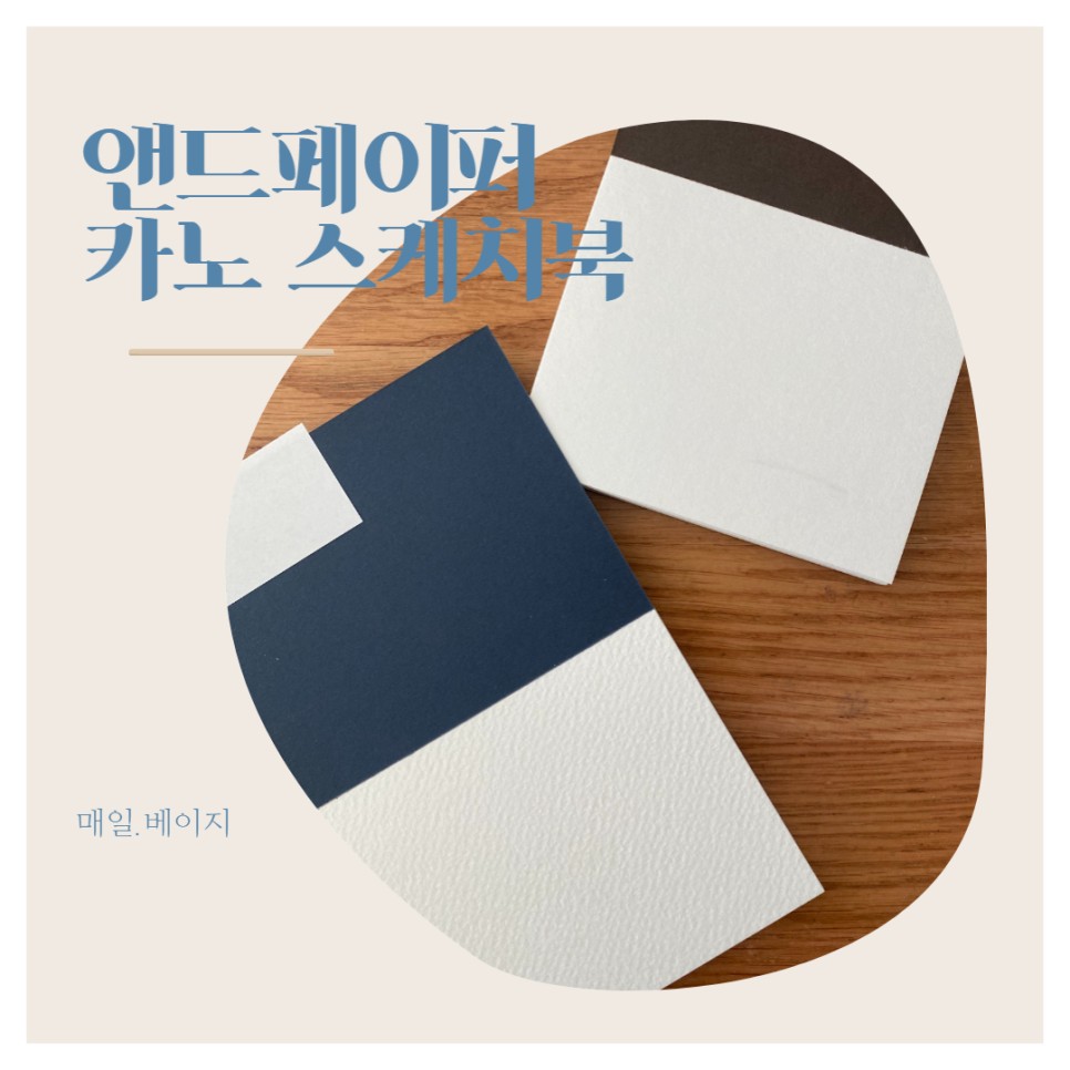 그림화방