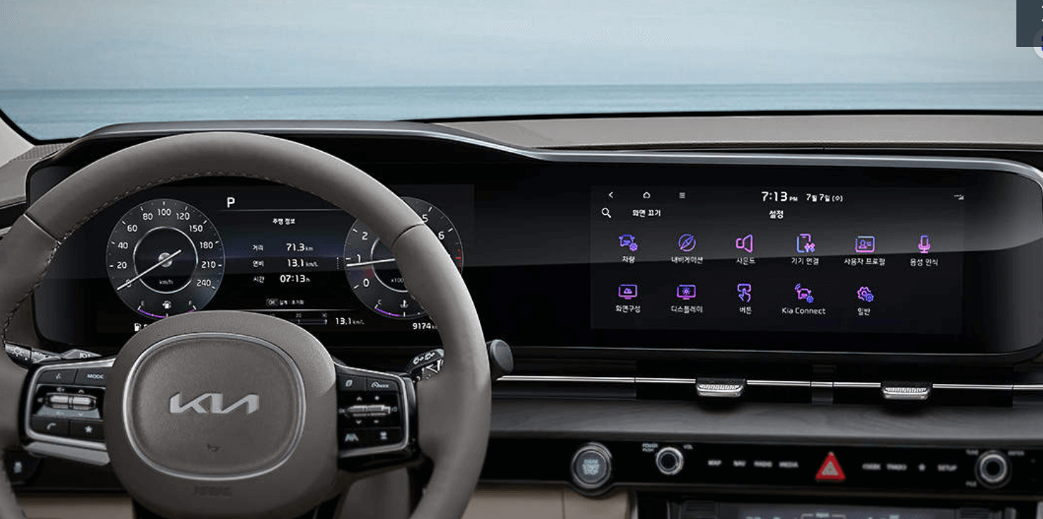 카니발 가격표 및 장기렌트 가격