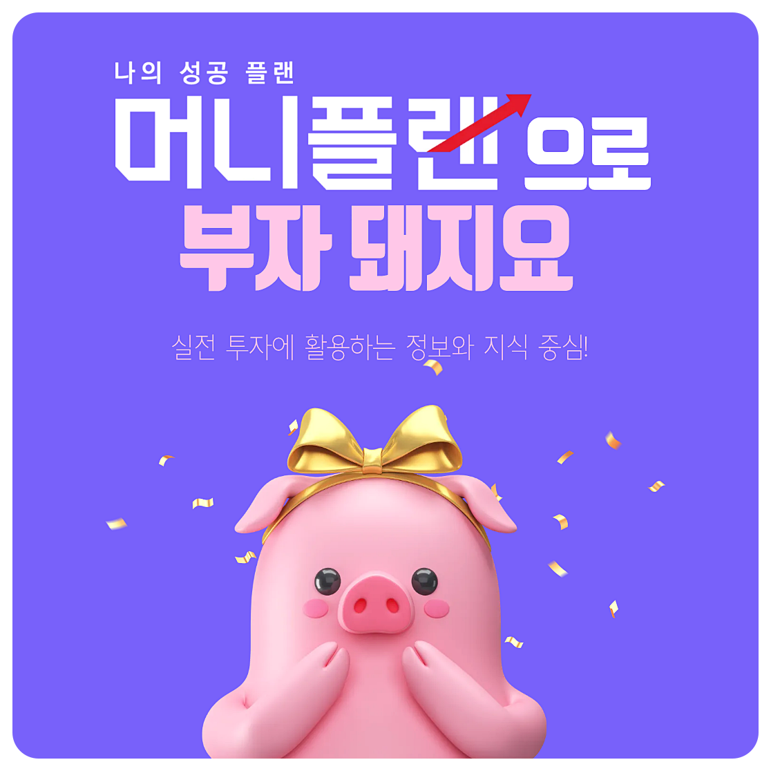 경매자격증