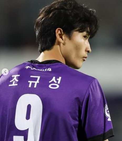 조규성