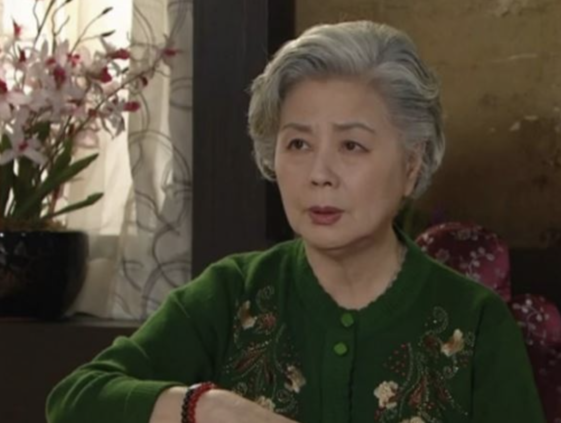 서우림 시어머니 연기