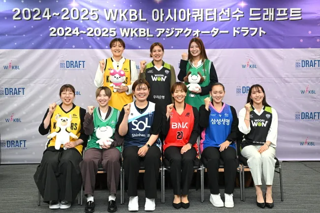 wkbl 여자 농구 드래프트