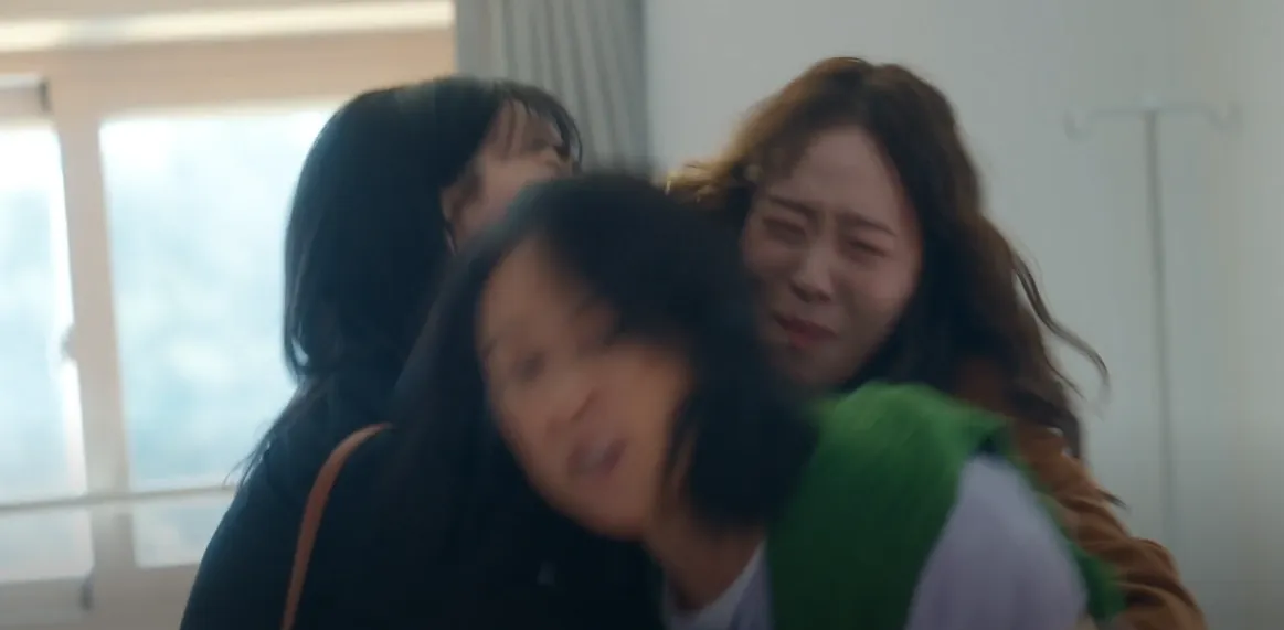 손해 보기 싫어서 2회 줄거리