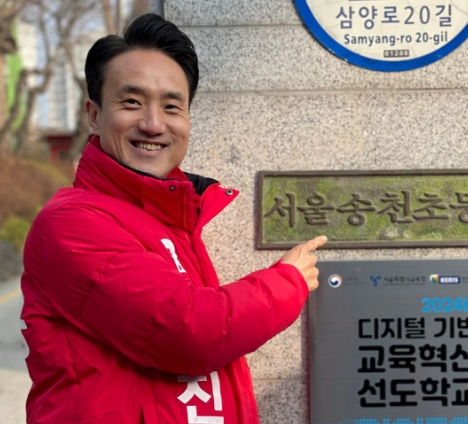 박진웅 강북을 국민의힘 후보 여론조사 지지율 상황