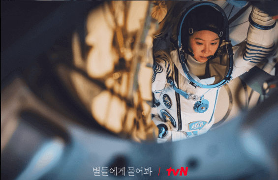 드라마줄거리 :로맨틱코미디