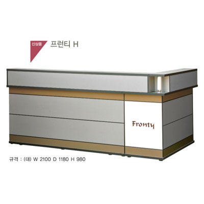 당구장가구 사진