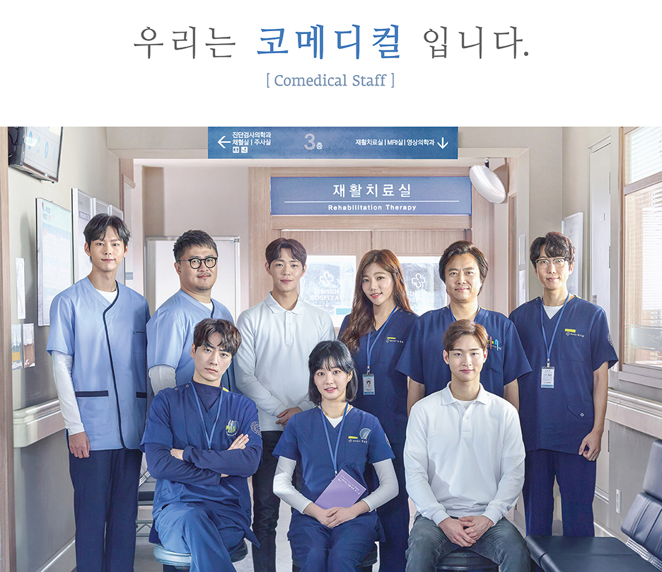 시를-잊은-그대에게-포스터2