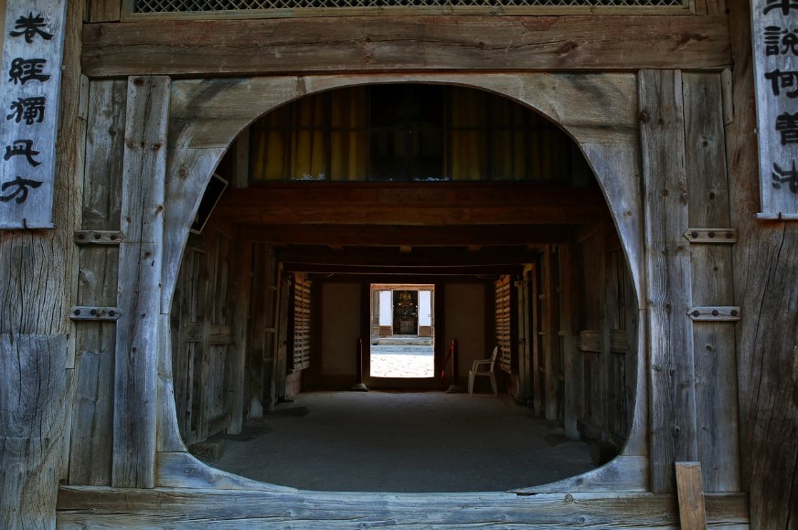 해인사 고려대장경