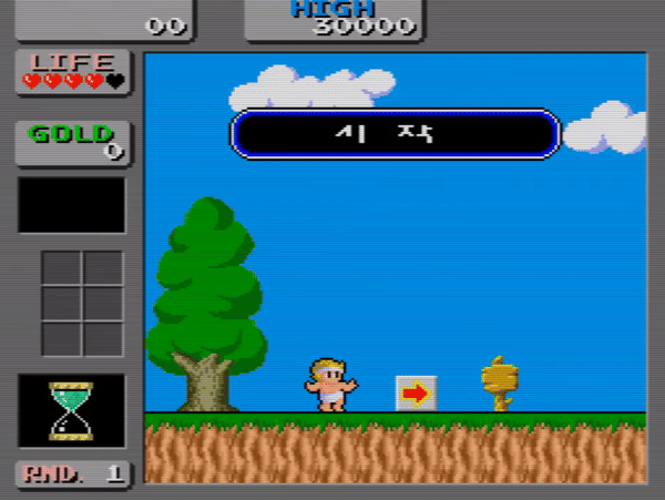 원더보이 몬스터랜드