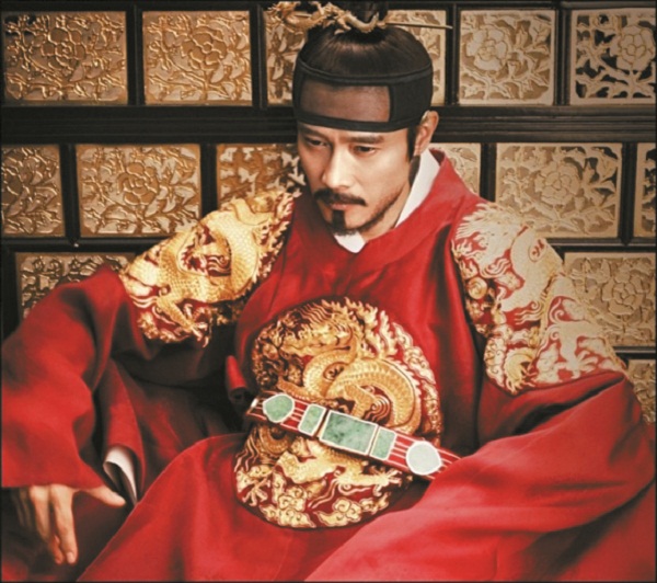 광해
