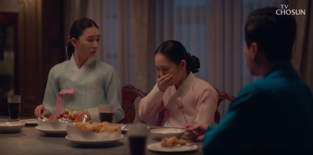 아씨두리안_9회