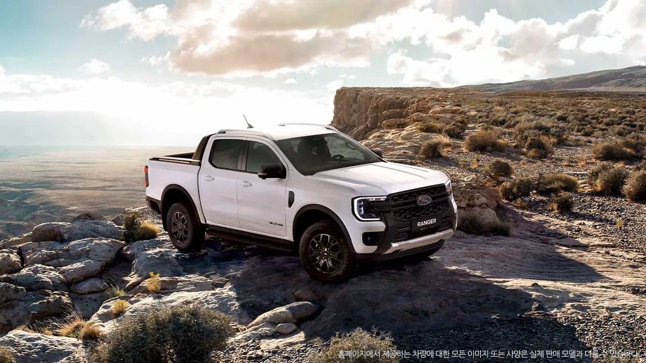 포드 레인저 정보 이미지