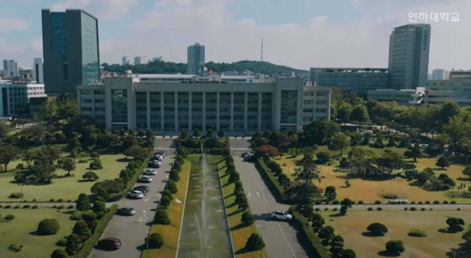 첨단산업특성화대학