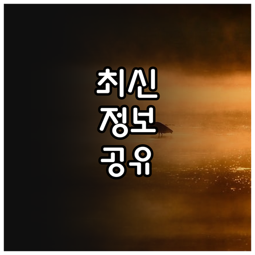 2025년 광주 남구 청년 취업장려금..