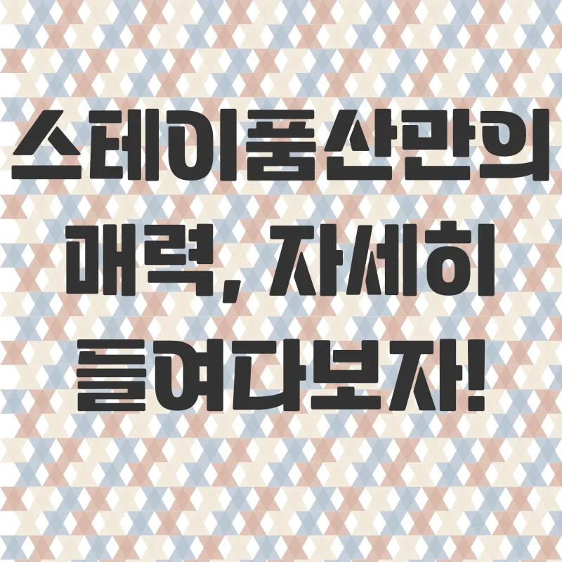 시골주택 경매_3