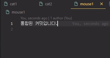깃-Branch-정리