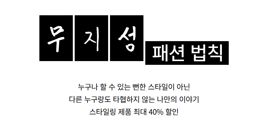 4XR 포엑스알 살펴보기 2