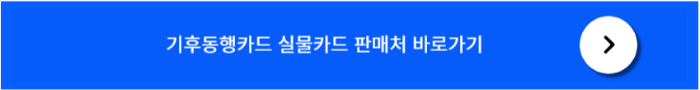 png 파일 이미지