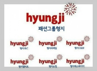 형지글로벌 기업 로고