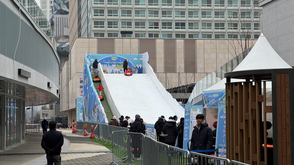 경기도청 담뜰 겨울 눈밭 놀이터 방문 후기