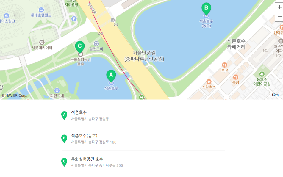 위치지도