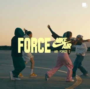 스우파2 루키 계급미션 메인댄서