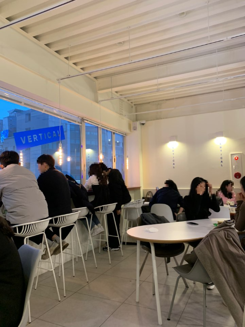 홍대 맛집