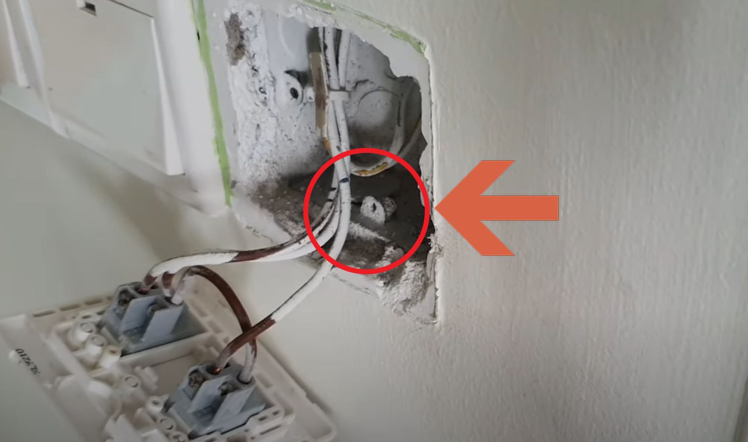 전등 스위치 셀프 교체