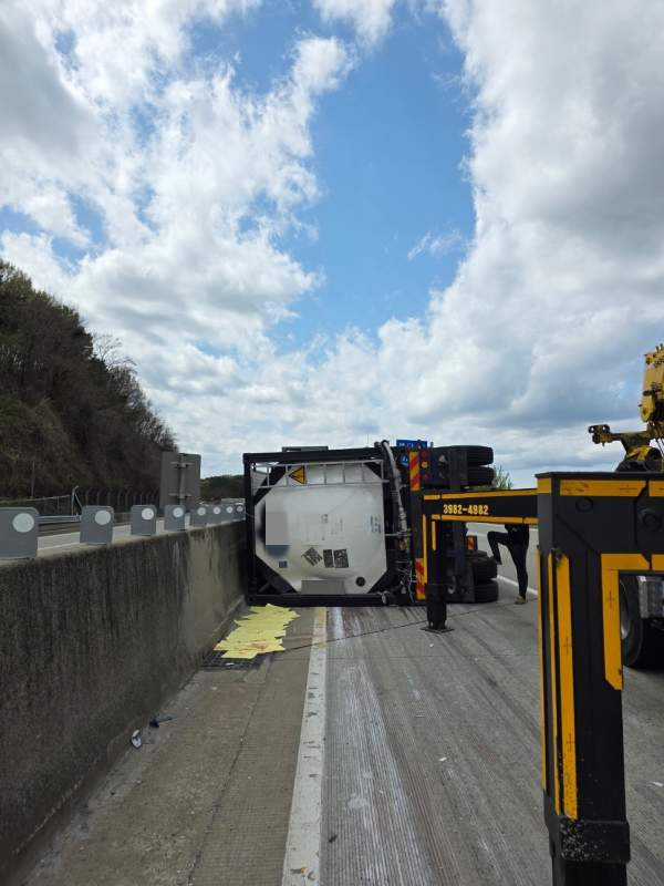 대구 달성군 탱크로리 전복 황산코발트 유출 사고, 현재 상황 및 위험성 정리
