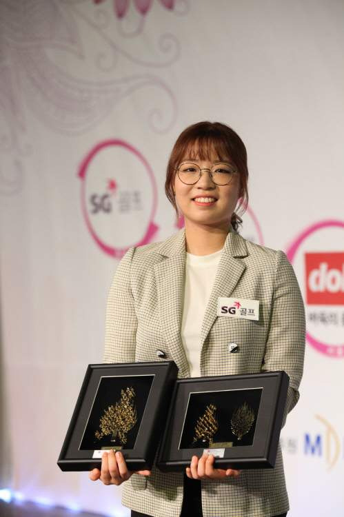 최정 9단 나이 프로필 고향, 바둑 여제 란커배 진출과 보령시 명예 총감독 근황 및 상금 총정리