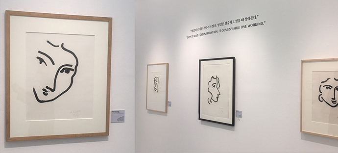 앙리-마티스-전시7