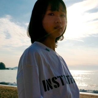 한로로 가수 프로필 나이 노래 책 자몽살구클럽